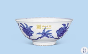 中都國際2013年春季文物藝術精品拍賣會·瓷玉古董珍玩專場紀實